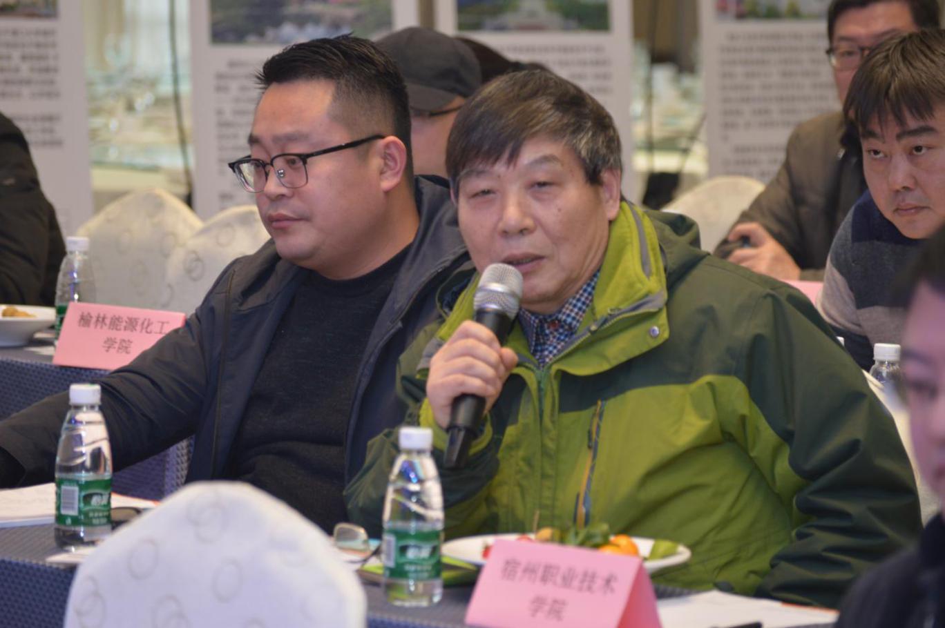 远航国际第二届“校企合作·产教融合”研讨会在宁圆满举行