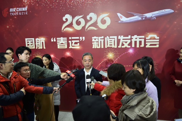 春运期间民航旅客再创新高,国航全力保障春运提速增效