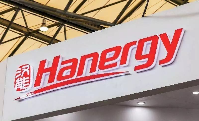 谋论:国家队能否拯救汉能?