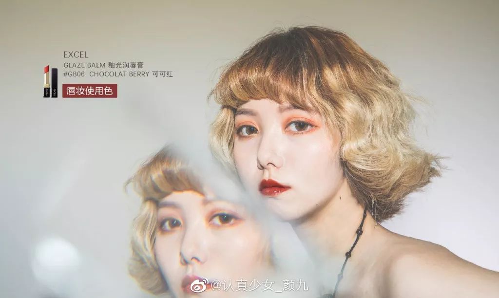 男生涂口红和男生接吻,涂口红接吻有什么影响