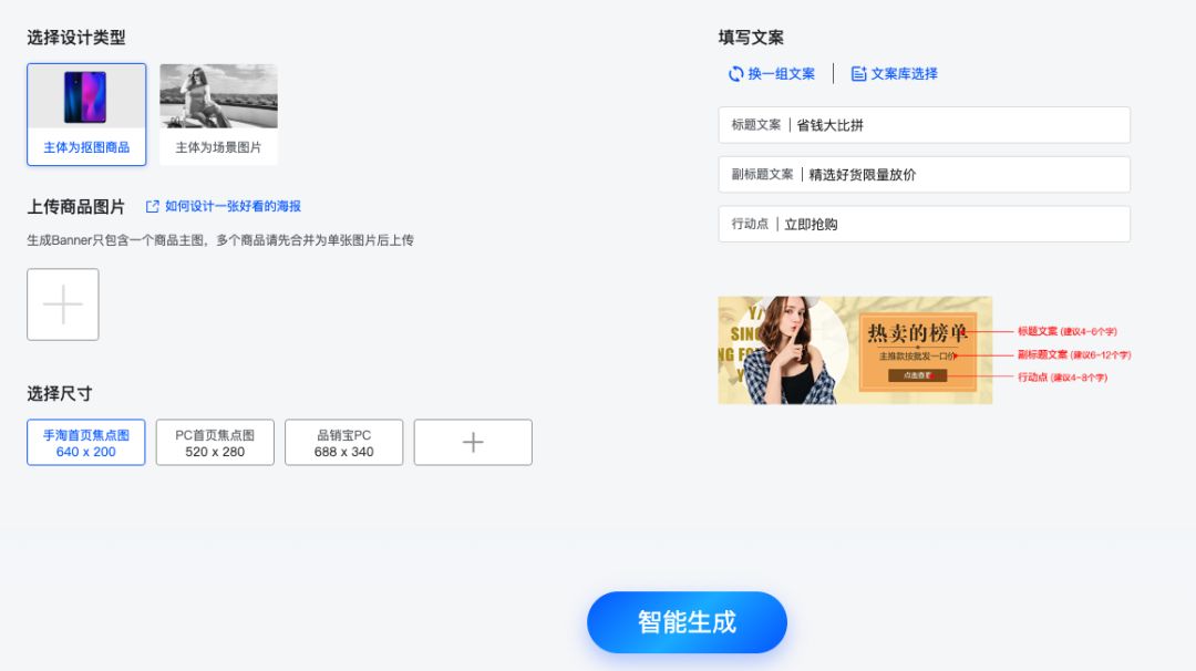 一天做图100张，董事长说“很正常”，网友却忙坏了…