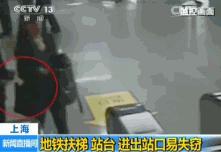 来自一位小偷的年终总结句句扎心,北京小偷的年终总结怎么写