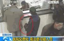 年底小偷防盗指南,小偷两次作案后留下防盗忠告