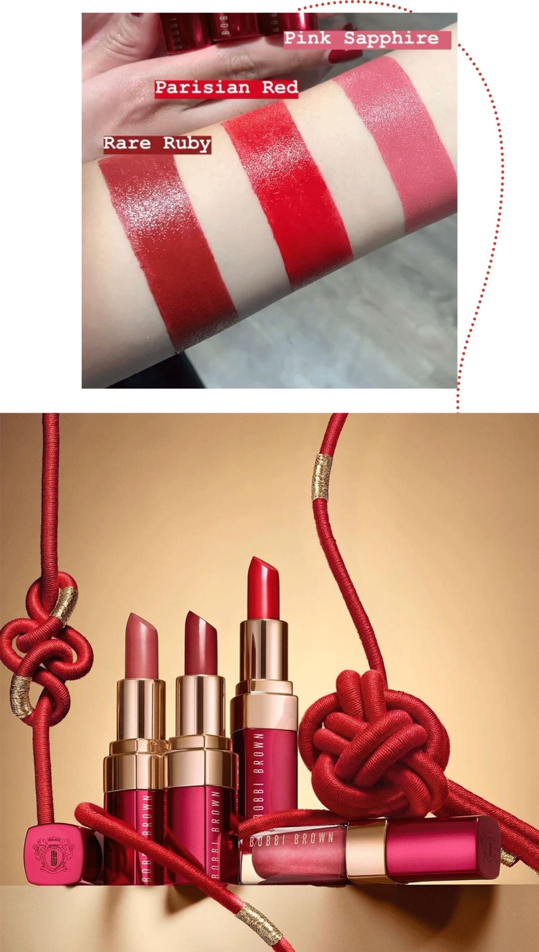 鼠年限定怎么选,鼠年限定最好买哪一款