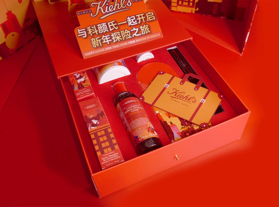 鼠年限定怎么选,鼠年限定最好买哪一款