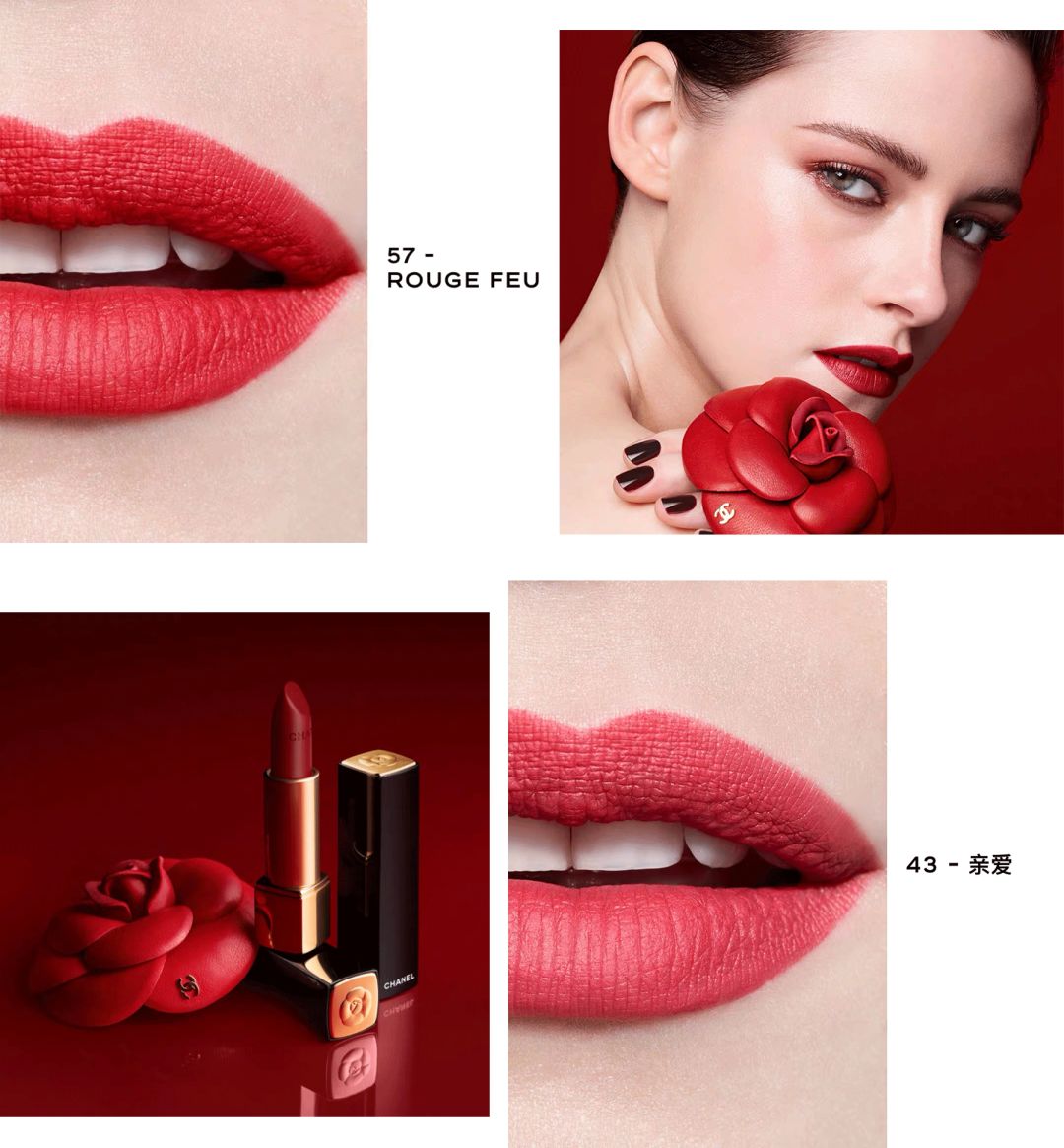 彩妆抢红包,新年限定彩妆礼盒多少钱一盒