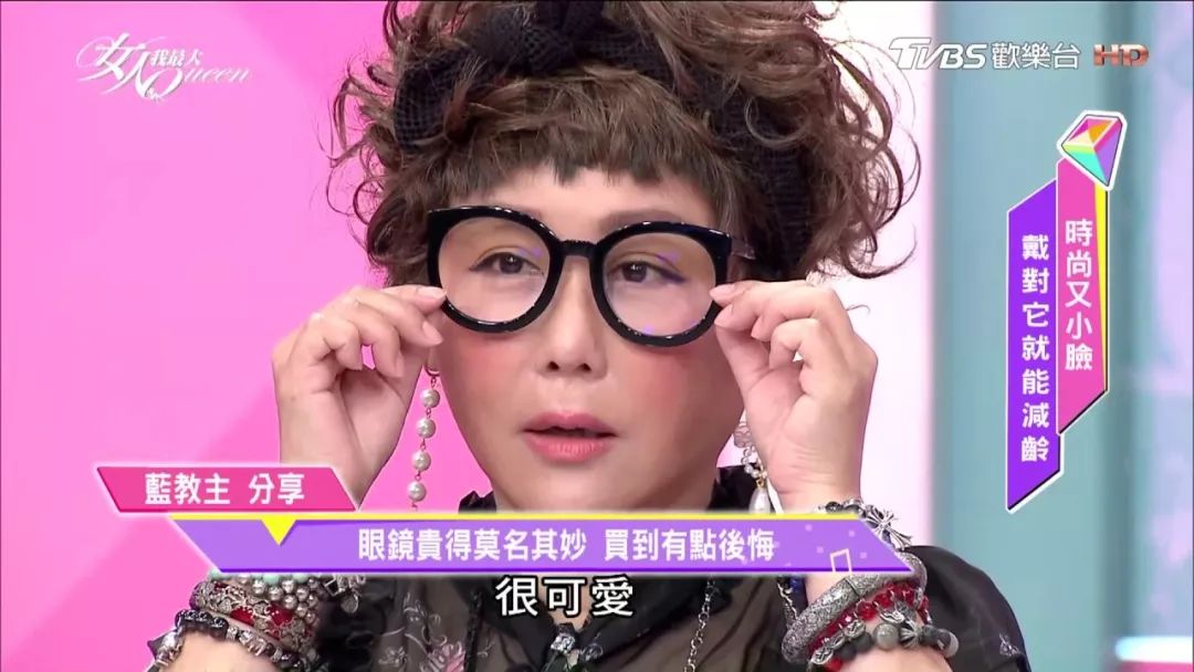 之前特别流行的美妆,16年的美妆流行趋势