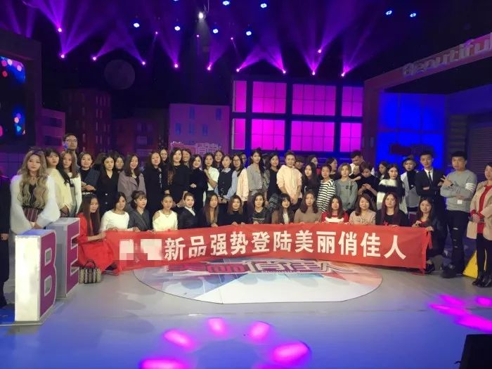 之前特别流行的美妆,16年的美妆流行趋势