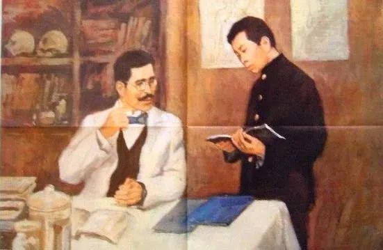 鲁迅在藤野先生心中是个怎样的人,鲁迅为什么对藤野先生的最初印象