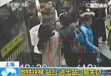 北京小偷的年终总结是什么,小偷年终总结经典语录