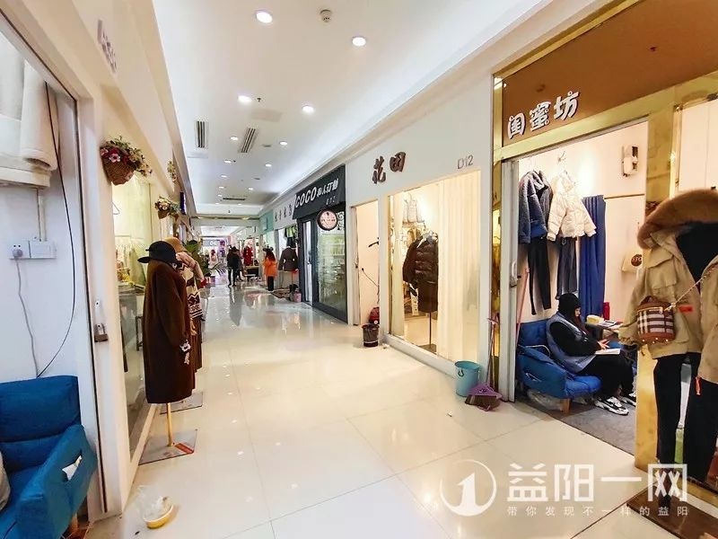 服装城全场29块9,益阳服装城