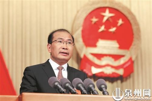 泉州2020年政府工作报告,泉州2020政府工作报告