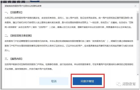 毕业生档案托管怎么申请,毕业生档案托管怎么弄