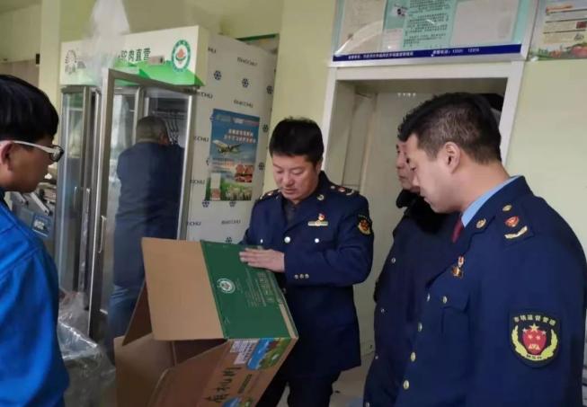 食品药品安全巴彦淖尔,掌上巴彦淖尔食品安全