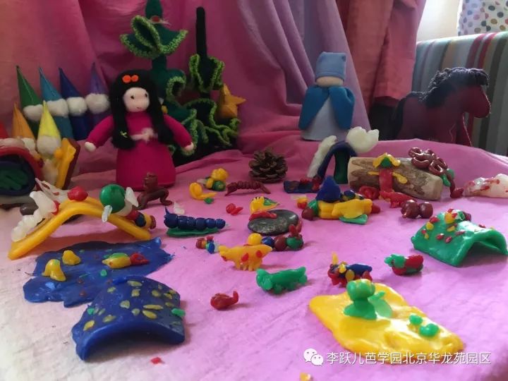 李跃儿芭学园地址,李跃儿芭学园在哪里