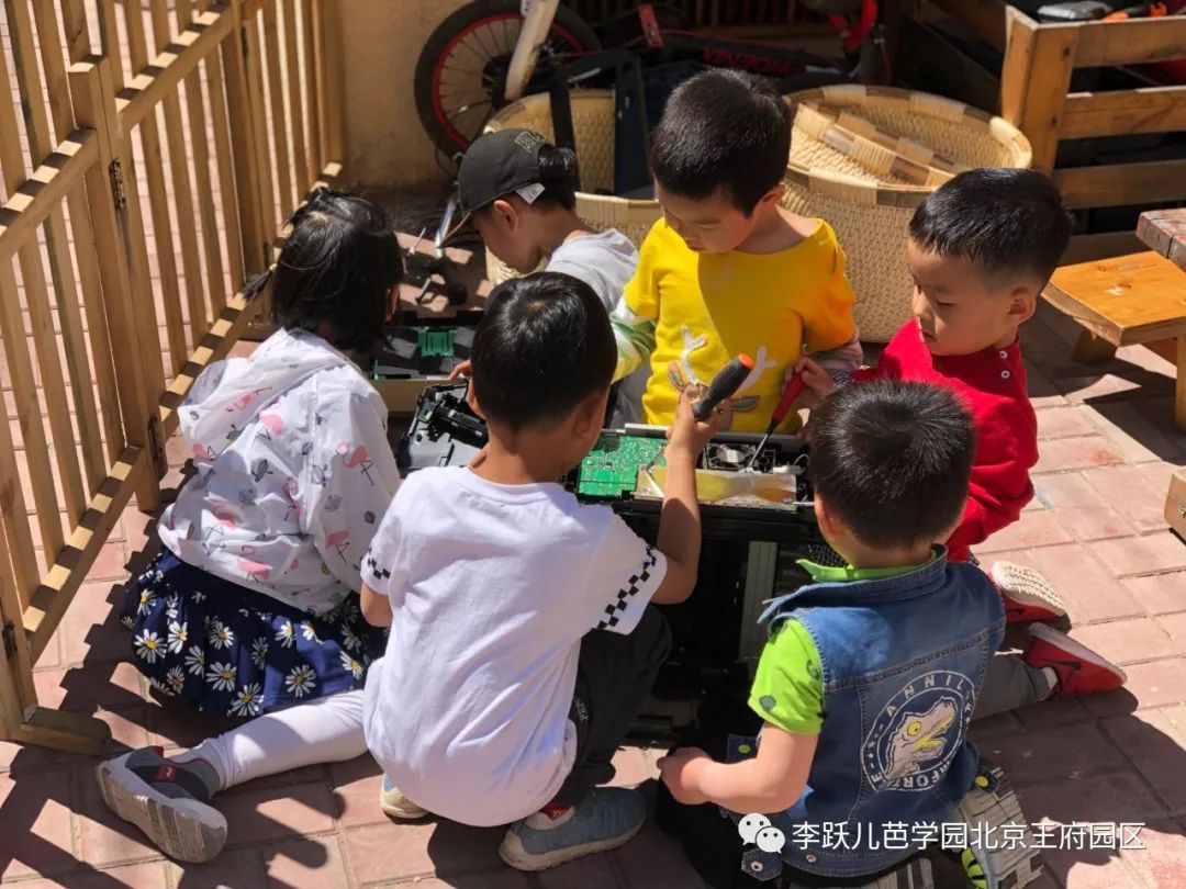 李跃儿芭学园地址,李跃儿芭学园在哪里