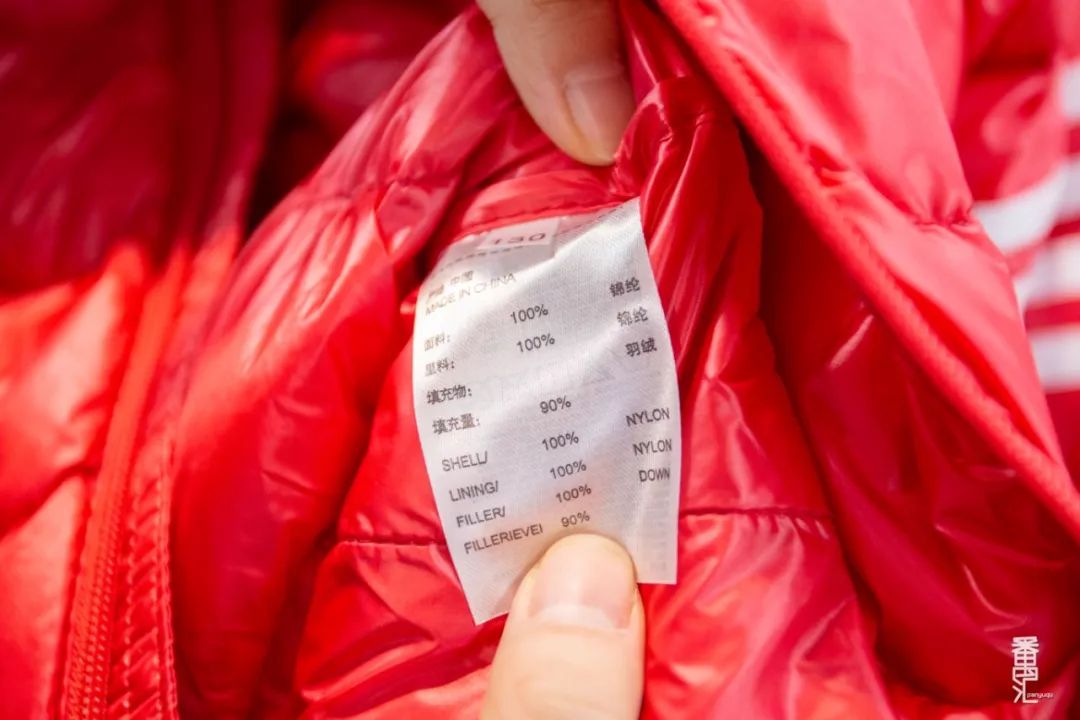 南村特卖,番禺南村服装厂清仓