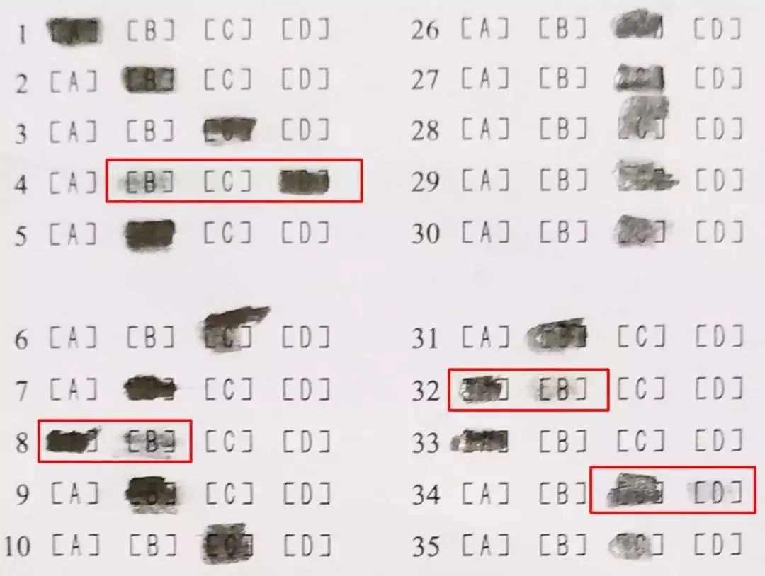 小学生期末考试要答题卡要拿什么,小学答题卡要注意什么