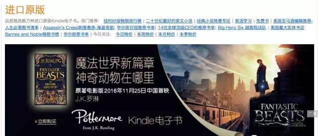 英语阅读原版书籍推荐,英语学习原著书籍推荐