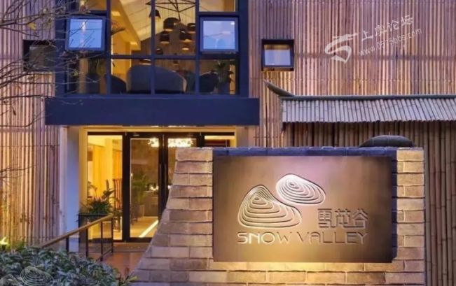 浙江金宿民宿推荐,绍兴民宿日系酒店推荐