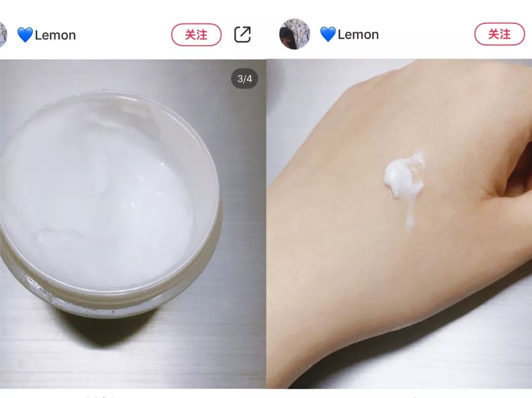 油皮敏感肌适合什么面霜,油皮敏感肌面霜推荐