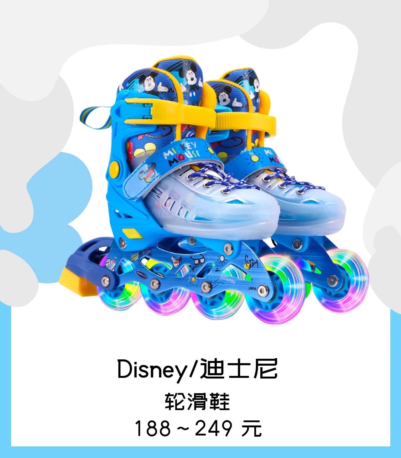 给小朋友的礼物很简单,童年送给小朋友的礼物