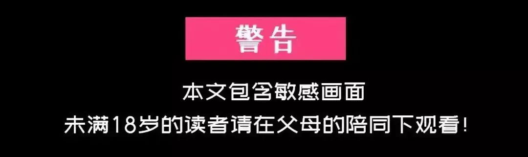 男生涂口红和男生接吻,涂口红接吻有什么影响