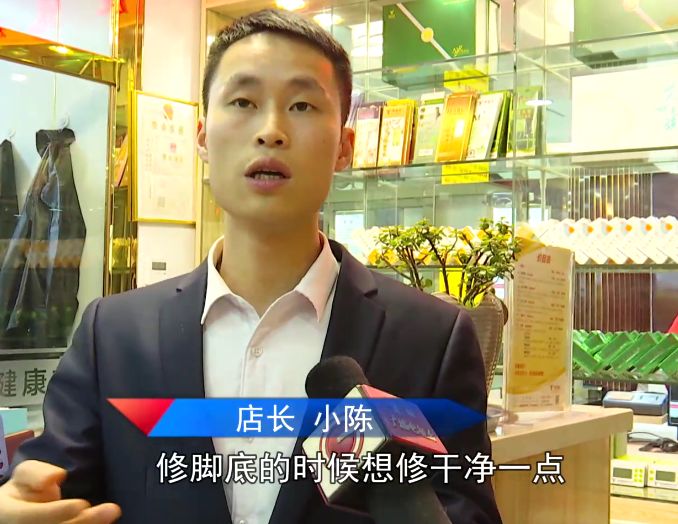 左脚小脚趾肌腱被玻璃割断,小伙脚底疼痛难受去修脚店修脚