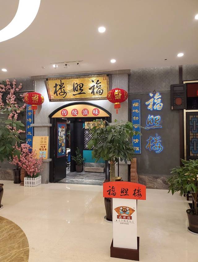 昆明大理丽江6日游免费,昆明大理丽江6日游纯玩团