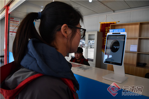 无人租还车落户昆明,刷脸无人租还车落户昆明