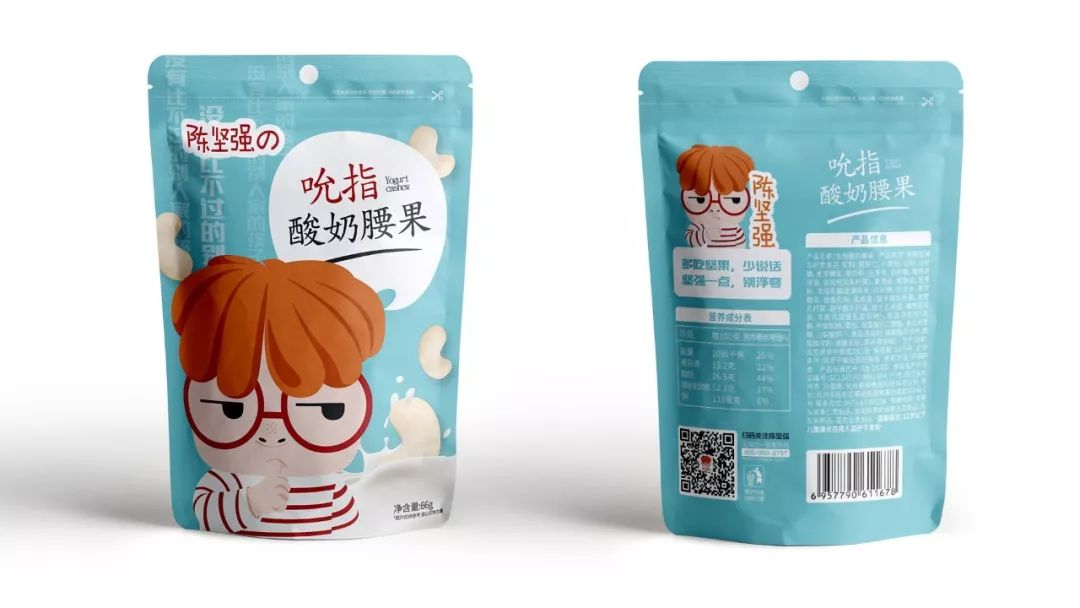 还在集五福？不如来抢这个酒景大礼包，抢到就是赚到