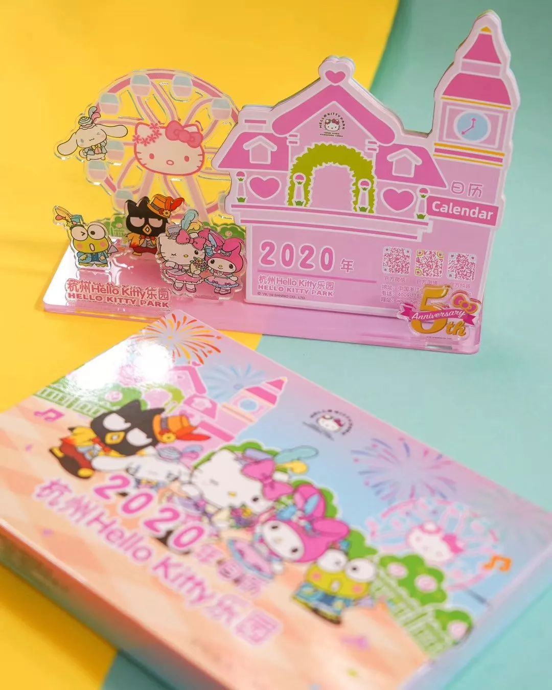 还在集五福？不如来抢这个酒景大礼包，抢到就是赚到