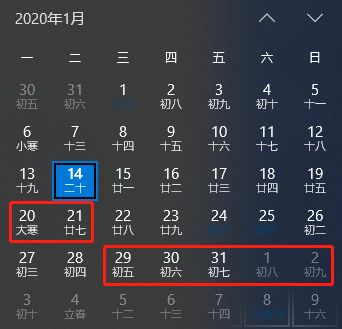 深圳2022春运临时列车时刻表,深圳最新公共交通出行政策