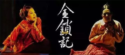 焦媛：曾经的我“把两条命活成了一条命”