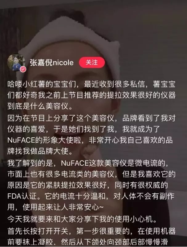 孙艺珍电视剧同款,孙艺珍电视剧穿搭
