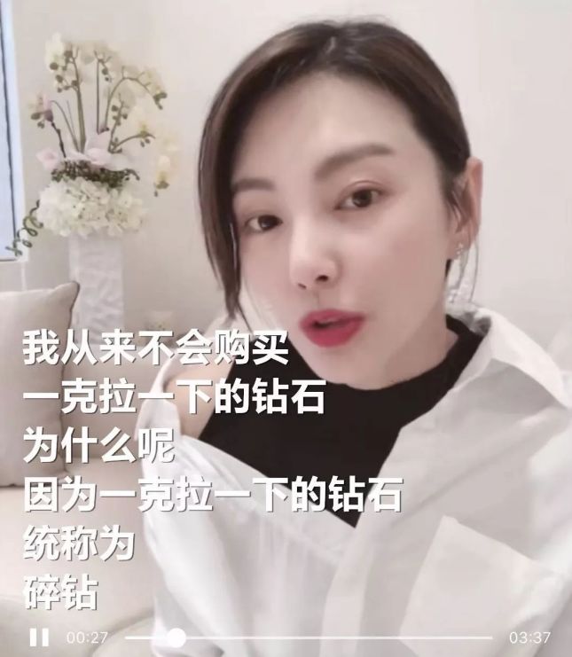 孙艺珍电视剧经典穿搭,孙艺珍电视剧同款