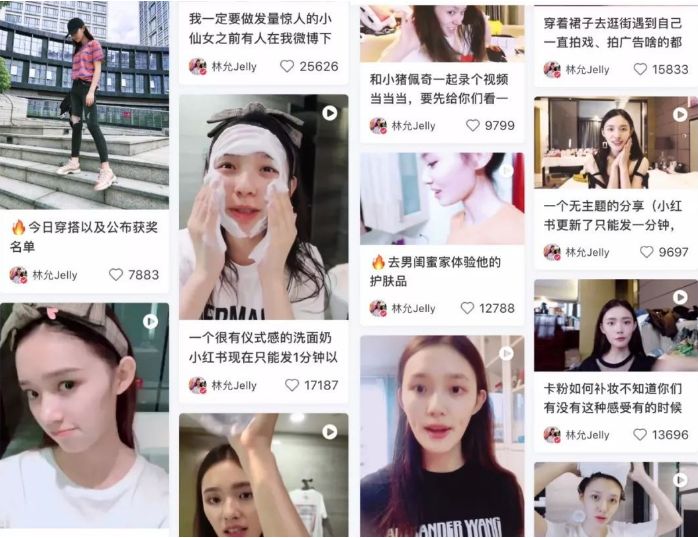 孙艺珍电视剧经典穿搭,孙艺珍电视剧同款