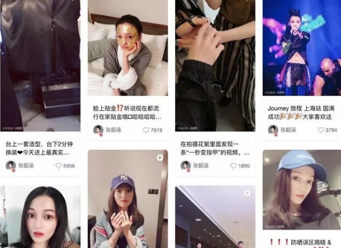 孙艺珍电视剧经典穿搭,孙艺珍电视剧同款