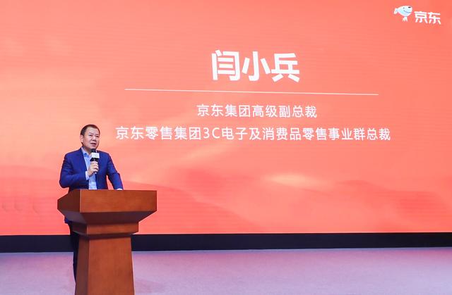 京东智能新款手机,京东智能老人手机价格表