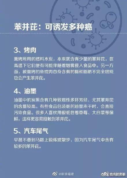 全球召回宜家一款杯子检出致癌物,宜家热卖杯致癌吗