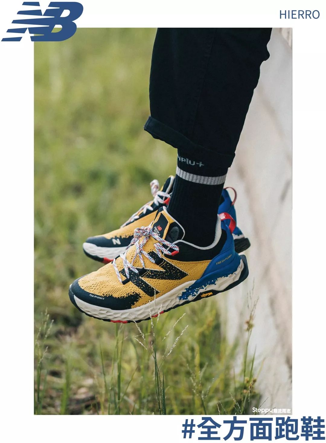 类似nb的跑步鞋,同样的鞋子是韩版好还是国版好