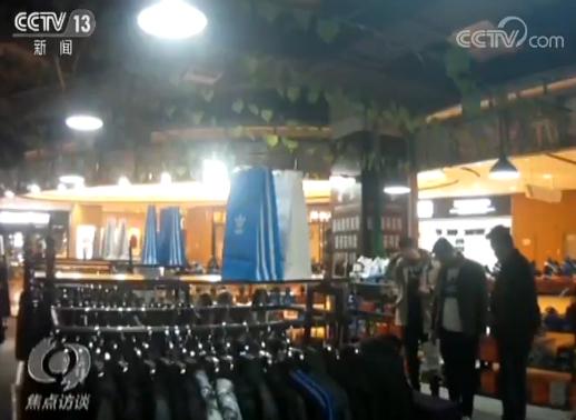 作为消费者被骂了怎样反击,南宁十大消费者维权案例