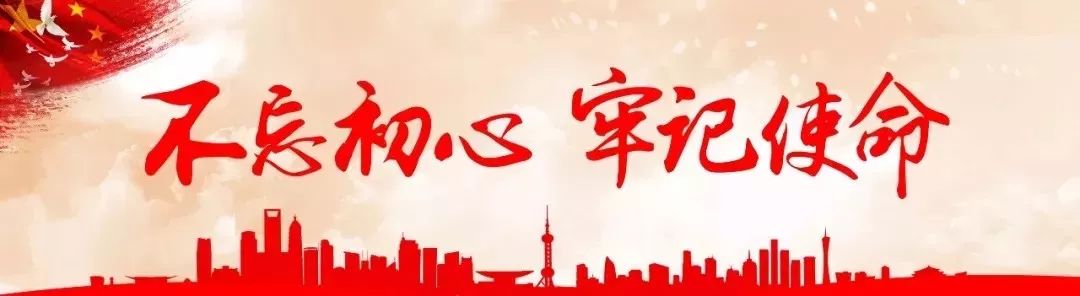 【防范365】想赚差价？一念之差成诈骗，警方态度是“零容忍”！