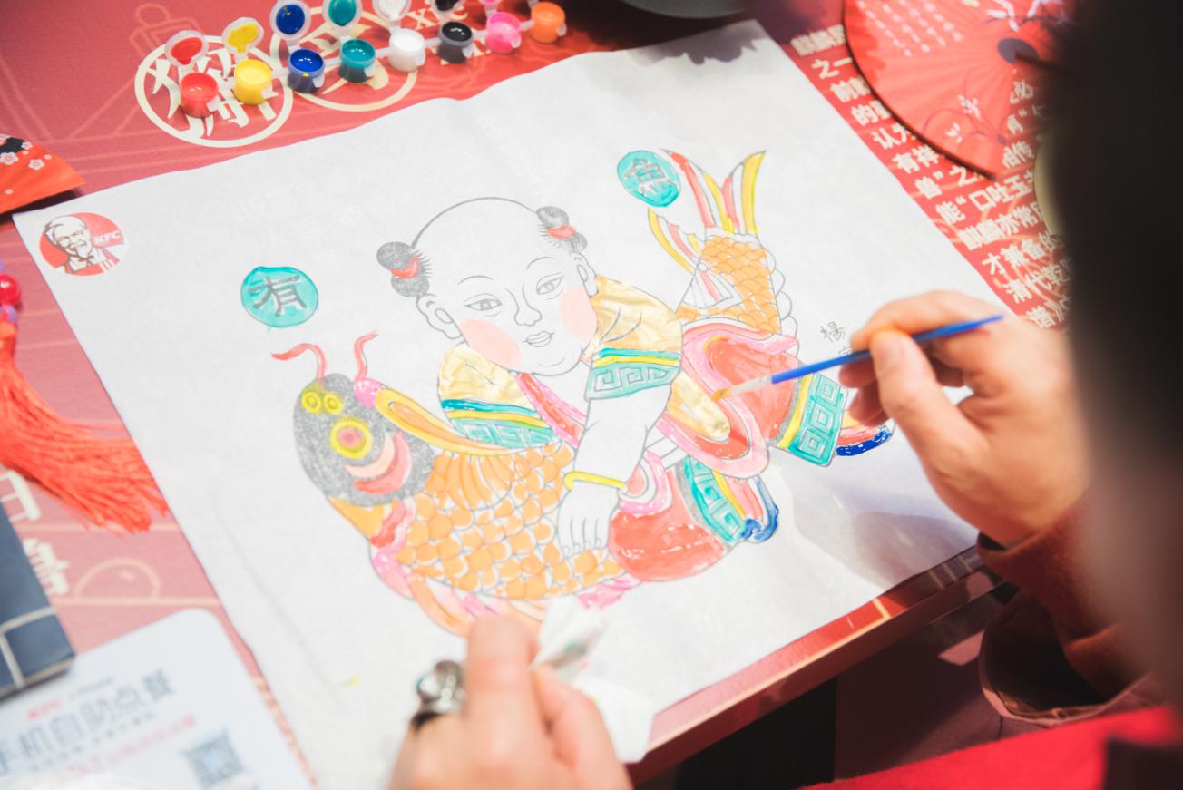 赏瑞兽、画年画，青岛肯德基会员在“祥瑞兆中华”主题店共庆新春本命年