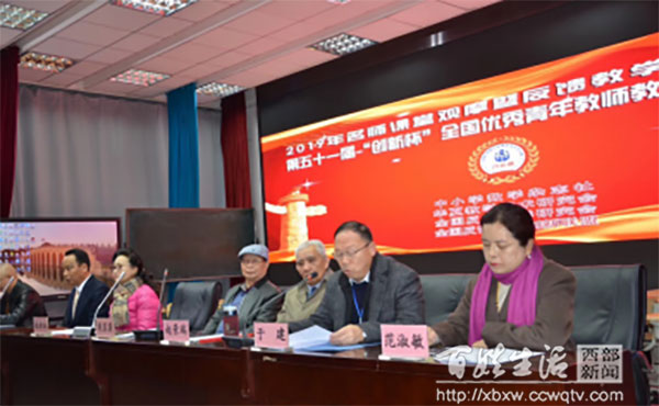 成都高新和平学校排名多少,成都高新和平学校2008