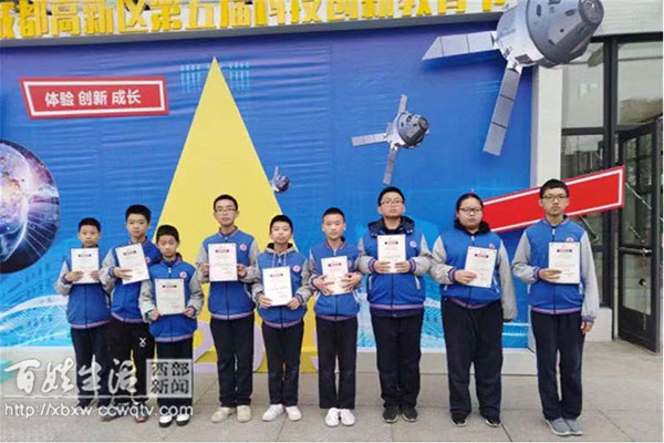 成都高新和平学校排名多少,成都高新和平学校2008