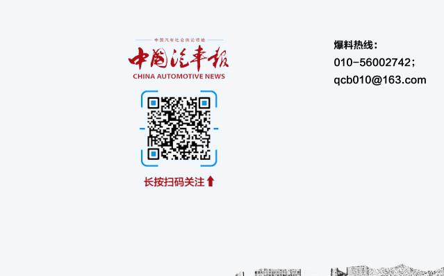 10万元以下汽车市场 (目前汽车市场行情怎么样)