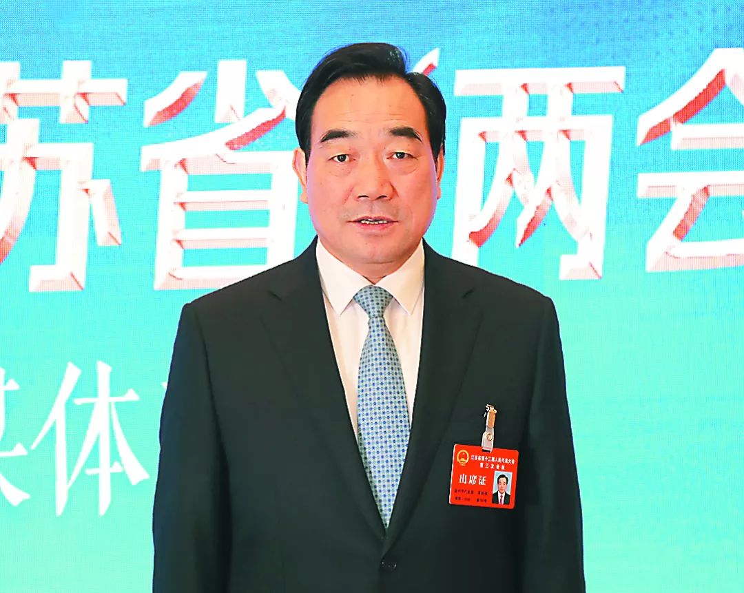 江苏各地市委书记发言,江苏省十三市市委书记和市长