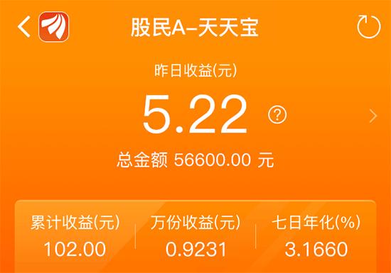 每个人都应该拥有一个证券账户,投资公司能有多少个证券账户