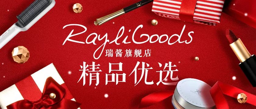 福利来惹！肖战的米老鼠竟没拼过*钟金**仁Gucci大秀浪漫表白？